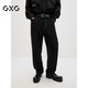 GXG男裝休閑褲男士寬松長(cháng)褲直筒褲子2024秋季新品 黑色 165/S