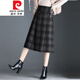 皮爾卡丹（pierre cardin）格子毛呢半身裙女春秋2023高腰顯瘦不規則中長(cháng)款a字裙子冬裙針織 格子 XL
