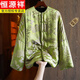 恒源祥復古國風(fēng)中式盤(pán)扣印花長(cháng)袖棉服女冬季綢緞兩面穿夾棉保暖棉衣外套 綠-尺碼偏大 L【建議105-120斤】-尺碼偏大