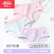 愛莉兒&歐蘿拉月經(jīng)期防漏抗菌生理內(nèi)褲少女學(xué)生初中高中生女孩姨媽褲K5039 L