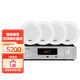 CAV AV45 吸頂音響套裝 智能家居背景音樂系統(tǒng)套裝家用客廳音響功放家庭影院藍(lán)牙吸頂音箱吊頂喇叭 AV45+HT40