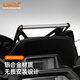 LOBOO蘿卜摩托車手機(jī)導(dǎo)航支架 適用雅馬哈xmax300改裝拓展橫桿霧燈支架 2023款支架(12mm)暫不支持25款