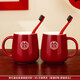 嘻吻樂(lè )結婚牙杯一對紅色喜字對杯洗漱口杯女方陪嫁洗漱杯婚慶用品大全 霽紅矮款對杯1對+牙刷2雙 無(wú)規格