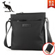 酷奇袋鼠高端品牌男包休閑斜挎包男士公文小背包韓版商務(wù)單肩包男牛津布包 黑色(大號)【手包】