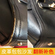 皇宇（solunar）皮革皮包包邊護理修復翻新補色油邊真皮方向盤(pán)座椅皮沙發(fā)皮具補傷 黑色