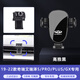 松占奇瑞艾瑞澤5PLUS/GX瑞虎8/Pro/7/5X小螞蟻專(zhuān)用汽車(chē)載導航手機支架 2018-2023款艾瑞澤5/GX/EX專(zhuān)用 靜音靈動(dòng)款手機支架【橫豎兩用】