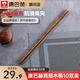 康巴赫（KBH）  筷子 雞翅木筷子原木家用火鍋防燙筷子10雙裝筷子套裝 雞翅木筷 10雙