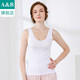 AB內衣 女士全棉彈力蕾絲花邊打底衫吊帶衫背心8191  白色 M(155/85)