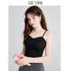 歌依妮2025夏季女裝帶胸墊吊帶小背心內搭短款無(wú)袖打底衫上衣 黑色 均碼