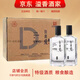 寶豐【關(guān)注店鋪】清香型白酒 糧食釀造 中華老字號(hào) 新老包裝隨機(jī)發(fā)貨 50度 500mL 6瓶 寶豐自由愛(ài)1995胖東來(lái)