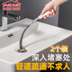美家生活（home maid）管道疏通刷可彎曲廚房衛(wèi)浴下水道內(nèi)壁污垢毛發(fā)疏通工具2個(gè)