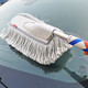 時(shí)本 汽車(chē)掃灰撣子灰塵長(cháng)柄洗車(chē)蠟拖車(chē)撣子可伸縮子母除塵撣子 可伸縮蠟拖【雪妮刷*2+箱+蠟*1】