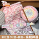 WEIYI圍巾手工圍巾diy手工圍巾毛線(xiàn)編織diy材料包織圍巾彩虹糖圍巾自制 彩虹圍巾（2卷裝）300g 配編織神器（織18*1.7m）