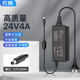 e磊 高質(zhì)量24v4a/電源適配器熱敏打印美的沁園凈水器飲水機(jī)電源線美甲光療機(jī)甩脂按摩器充電器5.5*2.5