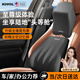 科沃汽車(chē)頭枕腰靠車(chē)用套裝靠枕主駕駛座椅記憶棉車(chē)內用品u型護頸枕 【頭枕腰靠】升級支撐更全面丨至尊享受