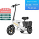tomofree電動(dòng)車(chē)折疊三輪車(chē)小型親子便攜電瓶車(chē)接送孩子老人代步買(mǎi)菜助力車(chē) 【白色】前驅標配版-40公里