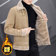 皮爾卡丹（pierre cardin）冬季鹿皮絨外套男短款夾克皮毛一體加絨加厚羊羔毛麂皮夾克機車(chē)服 卡其色 L