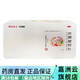 石箭強(qiáng) 壯腰健腎片 72片 壯腰健腎 養(yǎng)血 祛風(fēng)濕 1盒裝