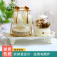 那些時(shí)光 英式下午茶茶具 歐式花茶茶具花茶杯套裝 陶瓷玻璃煮水果蠟燭茶壺 金玫瑰（4杯碟+壺）含鐵架+金勺(（托盤(pán)簡(jiǎn)裝）)