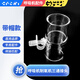 呼吸機氧氣管三通接頭制氧機吸氧面罩氧氣接頭通用配件凱迪泰三通 帶帽款