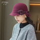 PTAH帽子女秋冬百搭毛呢氈帽大檐戶(hù)外禮帽英倫復古名媛羊毛盆帽 酒紅 均碼  可調節