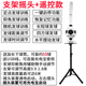 立始羽毛球自動發(fā)球機家用單人練習(xí)器簡易便攜中考體育訓(xùn)練發(fā)球器兒童 支架搖頭+遙控調(diào)節(jié)發(fā)球距離+頻率