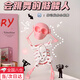 TMJD MISS桌面擺件送女生生日禮物搞怪會跳舞的骷髏送男生畢業(yè)禮物創(chuàng)意裝飾 粉白色骷髏單件裝 萬圣節(jié)小擺件