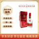 五糧液29度39度52度68度紅盒天地蓋 水晶盒 長(cháng)城鐵蓋 蘿卜五糧液 濃香型白酒【老酒鑒真】 2003年 500mL 1瓶 98-03年39度