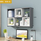 譽(yù)展墻上置物架壁掛書(shū)架新款臥室隔板墻面裝飾客廳電視背景墻壁柜吊柜 灰色框架白色拼色100*20*65