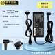 繼航 適用于華碩筆記本電腦充電器線19V3.42A通用S200L UX32VD U303L F556U J款飛行堡壘6代7代FX86F FX95G