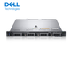 戴爾（DELL）PowerEdge R450 1U機(jī)架式服務(wù)器至強(qiáng)雙路ERP應(yīng)用數(shù)據(jù)庫(kù)主機(jī) 2*銀牌4314 32核64線程 64G內(nèi)存/4*8TB SAS/H755