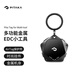 PITAKA 適用蘋果AirTag保護(hù)套防丟器定位跟蹤追蹤器全包收納套鑰匙扣自行車多功能EDC小工具 黑色