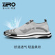 零度Zero休閑男鞋舒適網(wǎng)面飛織鞋潮流鞋子懶人一腳蹬網(wǎng)面百搭運動鞋男 灰色 38