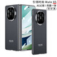 罡甲 華為x5手機殼mate x5典藏版電鍍折疊屏中軸磁吸matex3全包殼膜一體微磨砂手感分體前后殼 【殼膜】羽砂黑 MateX5