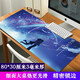 新盟加大鼠標墊加厚可愛(ài)女生Office辦公軟件CAD word excel快捷鍵鍵盤(pán)墊電腦桌墊ps 3毫米厚 你的名字藍80*30厘米 精密鎖邊