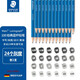 施德樓（STAEDTLER） 100藍桿 100B黑桿 100C 炭筆組合 施德樓素描鉛筆組合100 100 （24個(gè)灰度各一支）