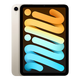 【9成新】Apple/蘋(píng)果【翻新】 iPad mini6 二手平板電腦64GB WLAN版  FK7P3CH/A  星光色