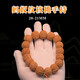 盤三世精品腦紋桃核手串文玩龍紋小桃胡盤玩把玩手把件男士款野生山核桃 螞蟻紋核桃手持20-21mm+工具 腦紋手串