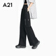 A21夏季新品女裝寬松直筒韓版闊腿垂感長(cháng)褲工裝顯瘦休閑褲女 黑色 XS