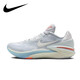 耐克（NIKE）Air Zoom GT CUT 2男子低幫輕便減震實戰(zhàn)運動籃球鞋 灰色DJ6013-402 41
