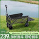 曼迪卡威 X探露聯(lián)名露營(yíng)車(chē)戶(hù)外推車(chē)野營(yíng)車(chē)營(yíng)地車(chē)手推車(chē)折疊野餐車(chē)聚攏便攜 230L 有剎車(chē) 飛機輪-橄欖綠帶桌板 150-230L容量/承重500斤