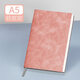 WHJ空白紙內頁(yè)無(wú)格無(wú)線(xiàn)筆記本子厚A5文藝精致軟皮面手繪畫(huà)畫(huà)素描美術(shù)大學(xué)生讀書(shū)學(xué)習日記本草稿記事本簡(jiǎn) 粉色 | 260頁(yè)