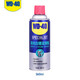 WD-40白鋰潤(rùn)滑脂車門鉸鏈限位器軸承齒輪天窗軌道摩托車鏈條潤(rùn)滑油噴劑