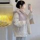 與欣羽棉襖絨服女外套秋冬款女生棉服女裝學(xué)生棉衣棉服女連帽面包服 圖片色 均碼