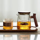 憶壺茶（YIHUTEA）茶具套裝整套茶具玻璃茶壺帶過(guò)濾泡茶壺茶水分離泡茶盤(pán)辦公家用杯 【2件套】透明飲致壺+品杯 1個(gè)