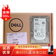 戴爾（DELL）服務(wù)器硬盤(pán)企業(yè)級(jí) SAS/SATA/300G/600G/900G/1T/2T/3T/4T /6T/8T/12T/16T/18T/20T 600GB SAS 15K RPM 3.5英寸
