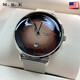 M.B.K美國品牌進(jìn)口手表男士全自動(dòng)機械3D鏡面商務(wù)休閑防水十大男士腕表 星球系列 銀殼棕面鋼帶 進(jìn)口機芯