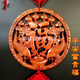 京石云中國節(jié)福字掛件桃木中國結(jié)掛件客廳大福字家居裝飾品圓形木雕掛飾 平安富貴福直徑40cm