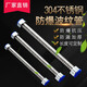 淘果 304不銹鋼波紋管 熱水電器冷熱進(jìn)水軟管 4分高壓耐熱防爆水管 50cm