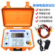 ZY2671C 10000V 絕緣電阻測試儀 絕緣特性高精度萬能表 ZY2671C(10000V)